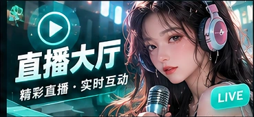 使用帮助站主题画面